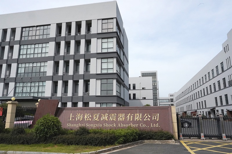 上海寶俠實(shí)業(yè)有限公司